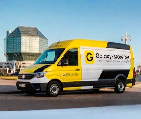 Фирменная доставка Galaxy Store по Беларуси